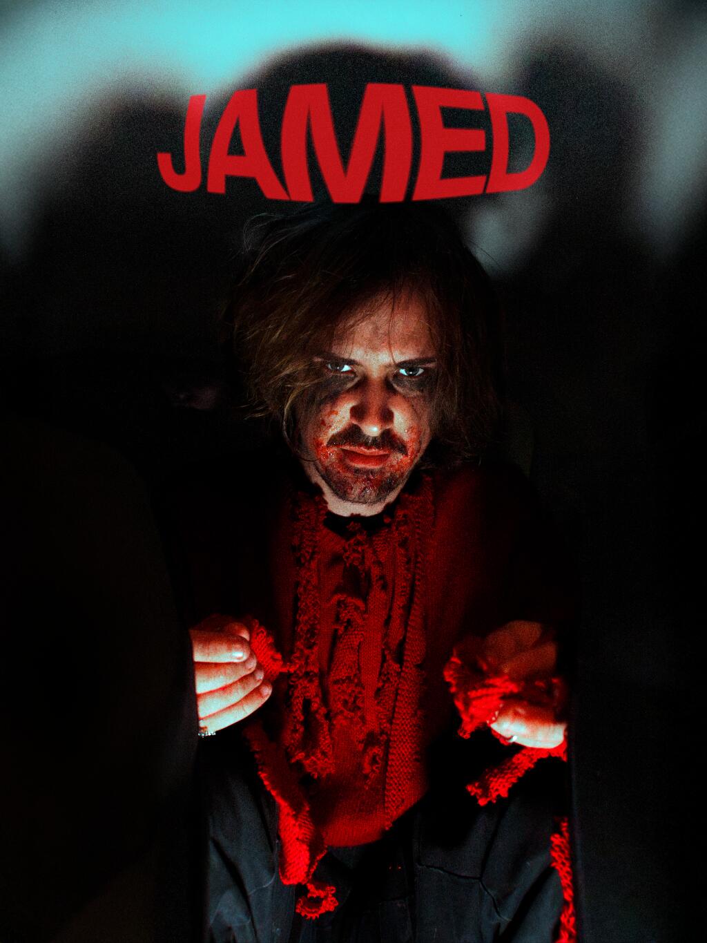 Filmposter for Jamed